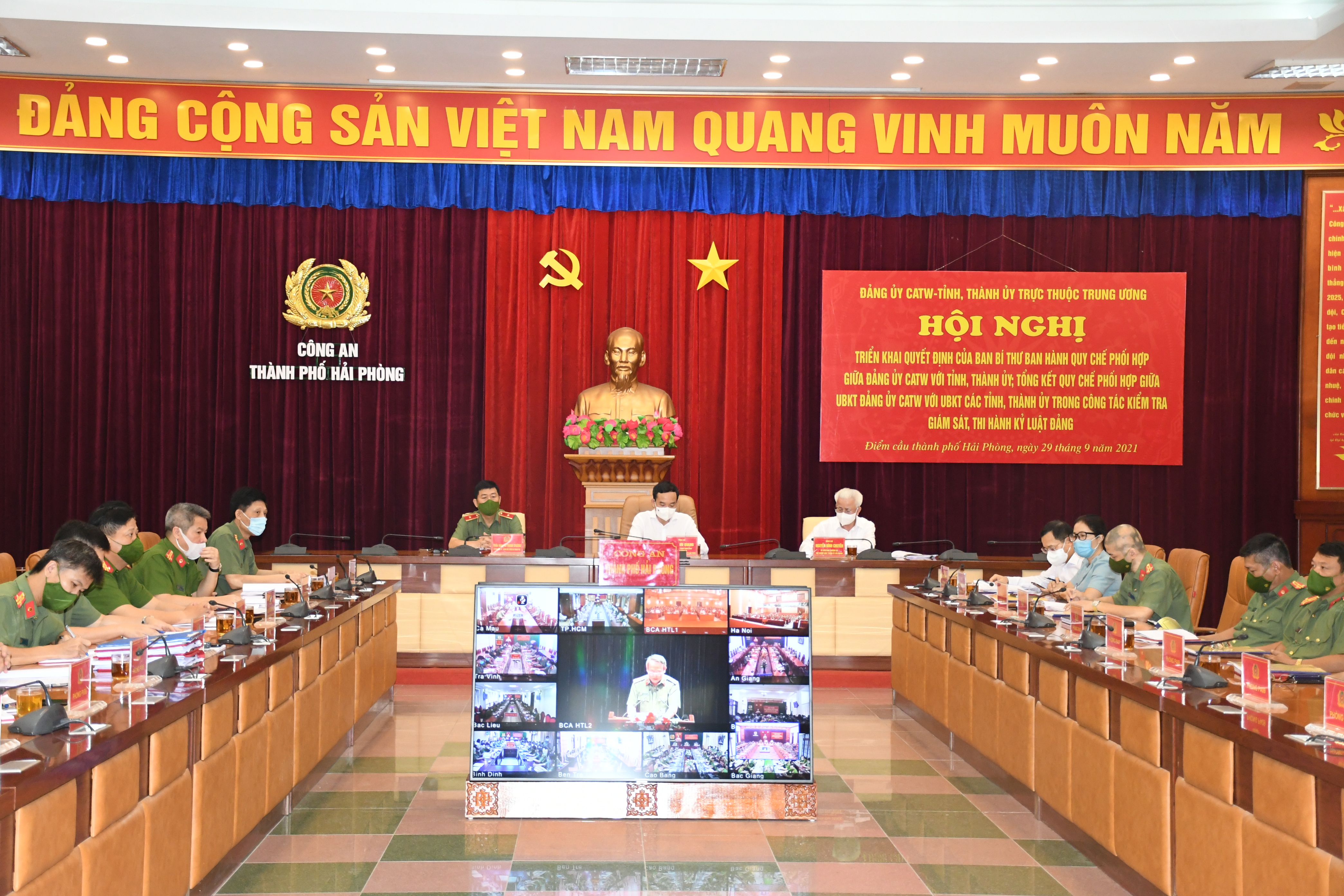 Đẩy mạnh công tác phối hợp giữa Đảng ủy Công an Trung ương với các Tỉnh ủy, Thành ủy trong công tác kiểm tra, giám sát và thi hành kỷ luật của Đảng